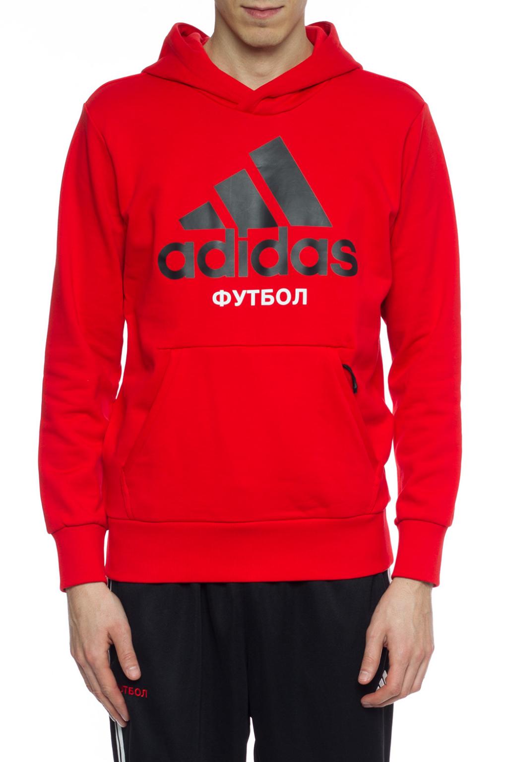 Red Adidas x Gosha Rubchinskiy Gosha Rubchinskiy - Vitkac GB